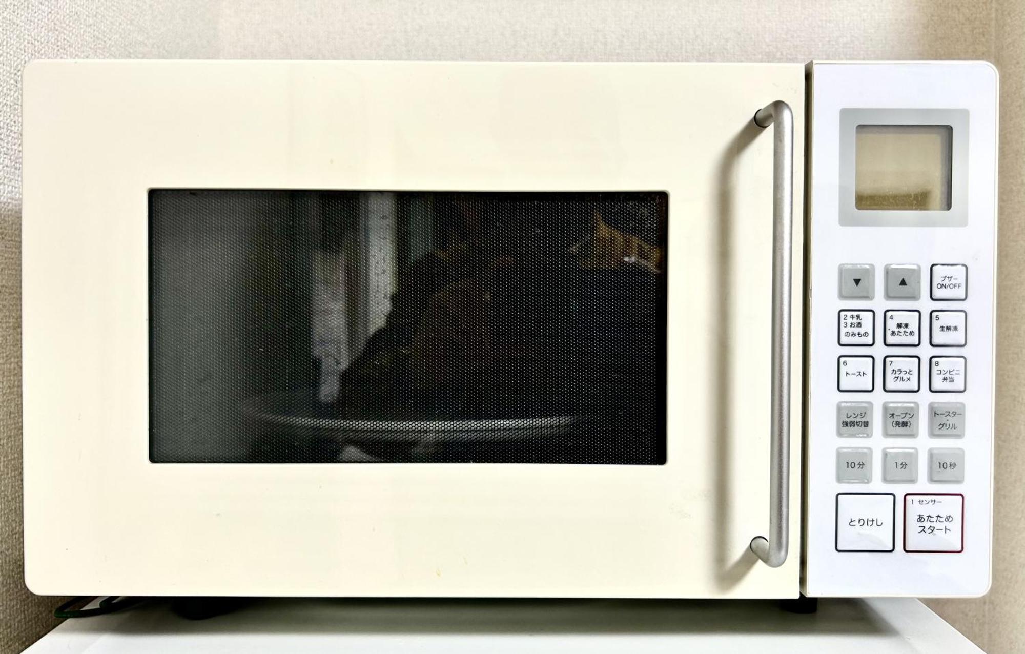 Shinkoiwa Stay, Private House, Nearby Station, Good Access To Ueno&Asakusa Tokyo Esterno foto